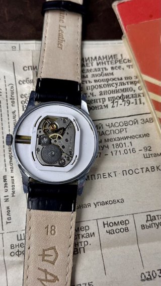 Луч 1801.1, ультратонкий механизм, паспорт и коробка: общий вид, фото 5