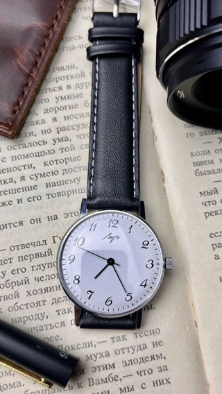 Луч 2209, тонкие классические: общий вид, фото 3