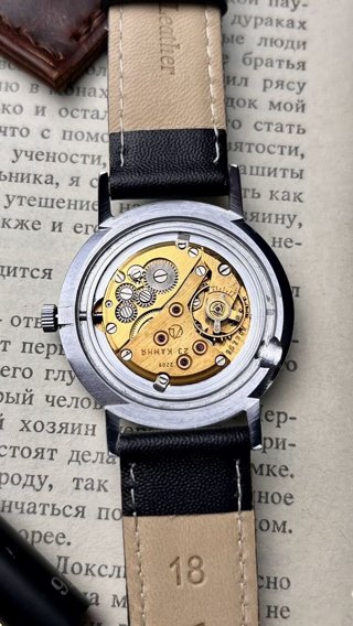 Луч 2209, тонкие классические: механизм, фото 8