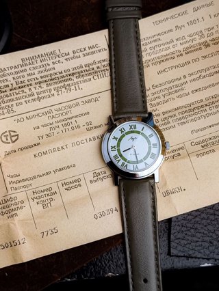 Луч «Белый орден», белый циферблат с зелёными римскими цифрами: общий вид, фото 7