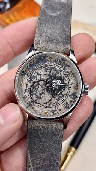 Ракета 2609 «Высадка на Луну», движущийся космонавт, сталь 42 мм: общий вид, фото 2