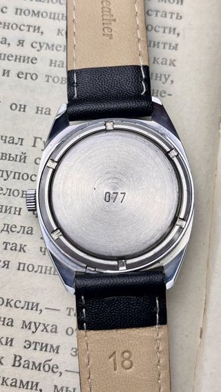 Ракета Cardinal, в отличном состоянии: задняя крышка, фото 7