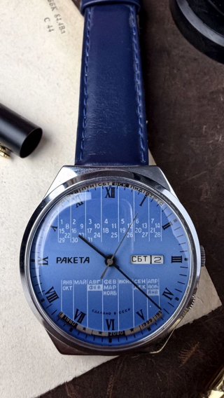 Ракета «Вечный календарь», с хранения: общий вид, фото 3