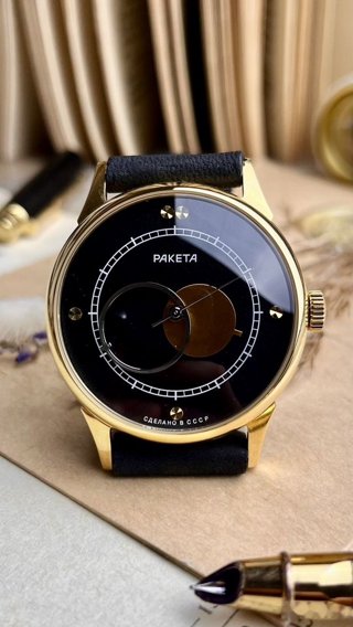Ракета «Коперник» Ночь, 2609, стальной корпус 42 мм: общий вид, фото 2