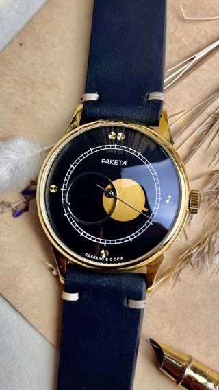 Ракета «Коперник» Ночь, 2609, стальной корпус 42 мм: общий вид, фото 5
