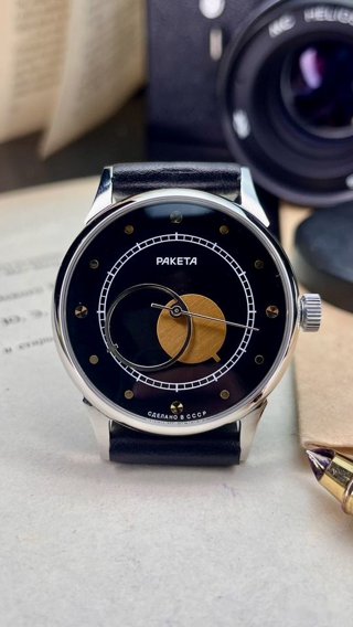 Ракета «Коперник» Ночь, стальной корпус 42 мм: общий вид, фото 2