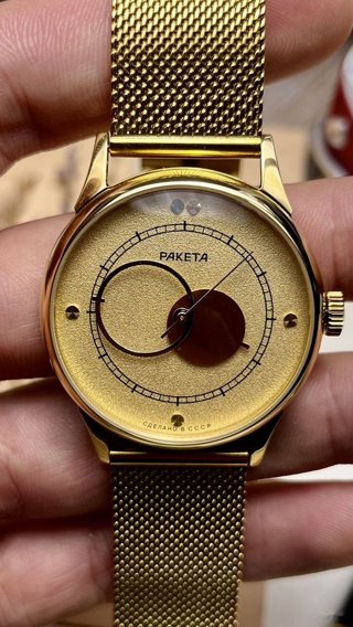 Ракета «Коперник», стальной корпус 42 мм, браслет, 2609Н.А: общий вид, фото 3