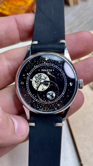 Ракета «Луна на орбите», 2609, стальной корпус 42 мм: общий вид, фото 3