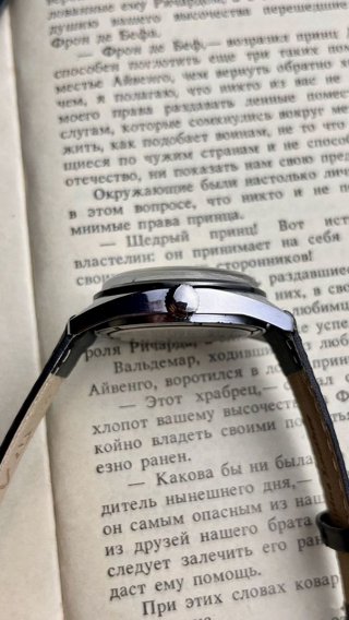 Ракета «Луна», циферблат с Луной и звёздным небом, римские цифры: вид сбоку, фото 5