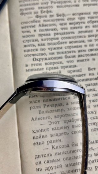 Ракета «Луна», циферблат с Луной и звёздным небом, римские цифры: вид сбоку, фото 6