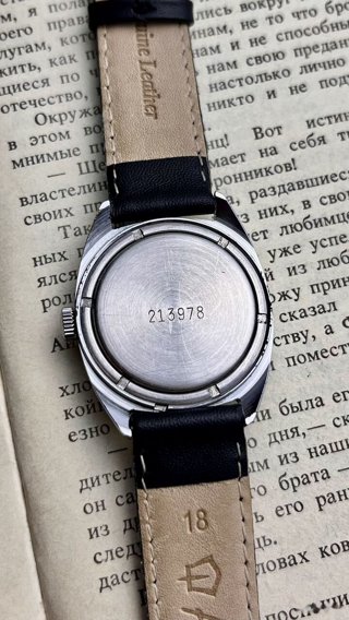 Ракета «Луна», циферблат с Луной и звёздным небом, римские цифры: механизм, фото 7