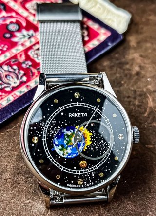 Ракета, циферблат «Земля вокруг Солнца», калибр 2609, 42 мм: общий вид, фото 4