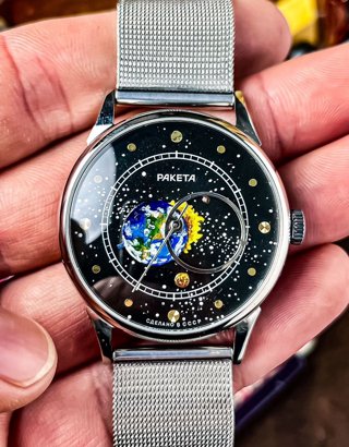 Ракета, циферблат «Земля вокруг Солнца», калибр 2609, 42 мм: общий вид, фото 6