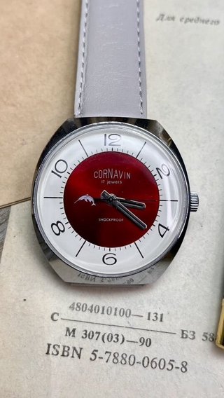 Cornavin Dolphin (Ракета), красный градиентный циферблат: общий вид, фото 2