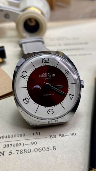 Cornavin Dolphin (Ракета), красный градиентный циферблат: общий вид, фото 4