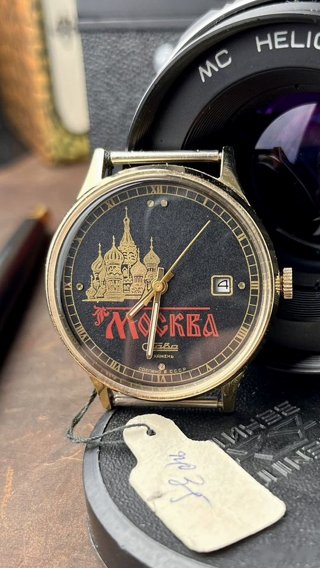 Слава, с документами и заводской коробкой: общий вид, фото 2