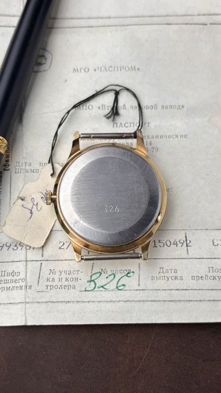 Слава, с документами и заводской коробкой: механизм, фото 9