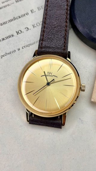 Наручные часы Луч 2209: механизм, фото 5