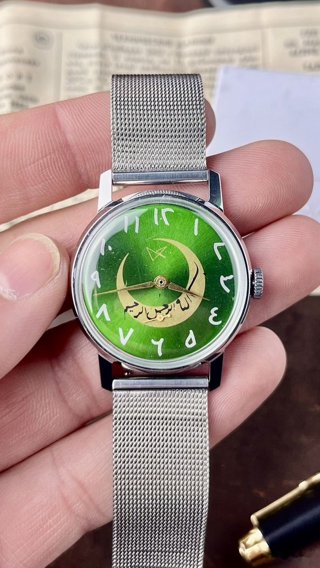 Наручные часы Победа Ислам Полумесяц СССР: механизм, фото 4