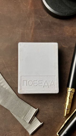 Наручные часы Победа Ислам Полумесяц СССР: общий вид, фото 9