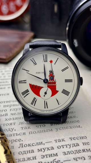 Наручные часы Победа красная площадь