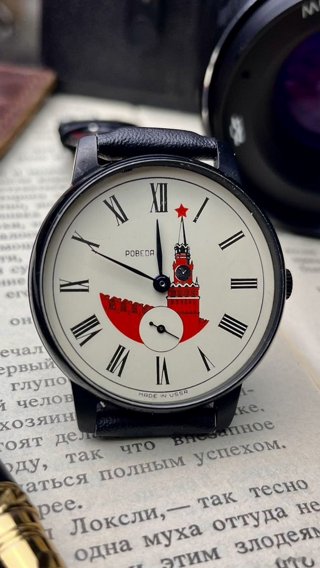 Наручные часы Победа красная площадь: общий вид, фото 3