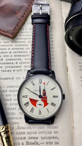 Наручные часы Победа красная площадь: общий вид, фото 4