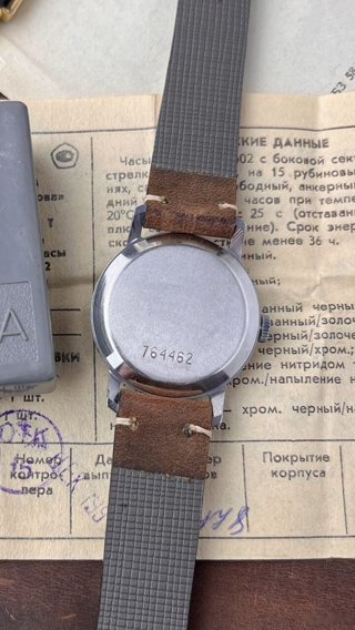 Часы Победа СССР Скелетон винтаж: механизм, фото 9
