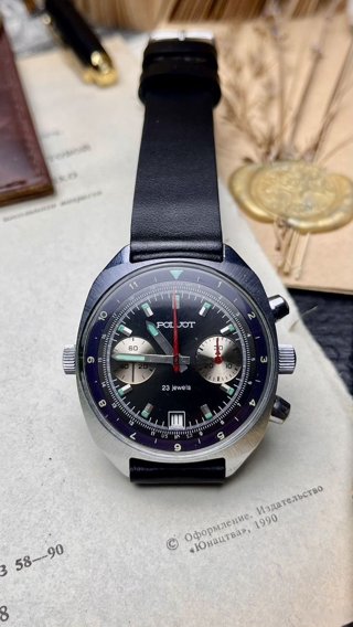 Часы Штурманские Полет 3133 СССР: общий вид, фото 4