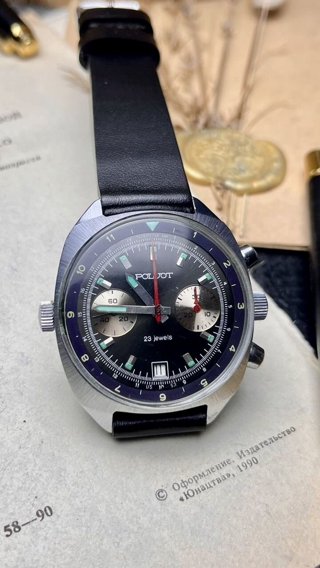 Часы Штурманские Полет 3133 СССР: общий вид, фото 6