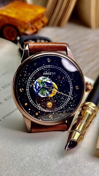 Наручные часы космограф Ракета: общий вид, фото 2