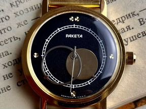 Редкие советские Часы Ракета Коперник