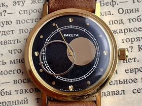 Советские часы Ракета Коперник