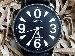 Часы Ракета Зеро