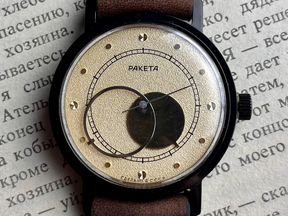 Часы Ракета Коперник