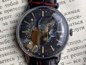 Часы Ракета Коперник "Космос"