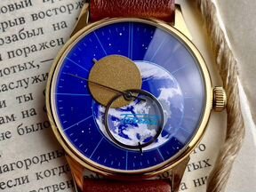 Часы Ракета Коперник Земля: общий вид, фото 1