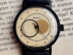 Часы Ракета Коперник Ночь СССР: общий вид, фото 1