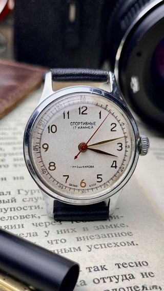 Наручные часы Спортивные СССР