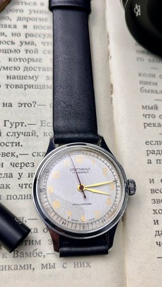 Наручные часы Спортивные СССР: общий вид, фото 6