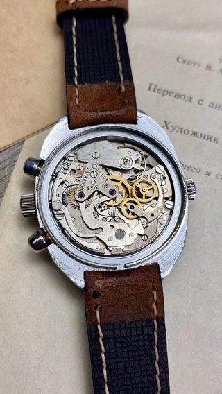 Часы Океан СССР Хронограф 3133: механизм, фото 9
