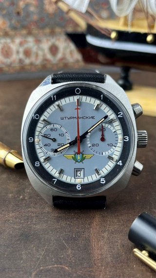 Штурманские 31659 хронограф СССР оригинал